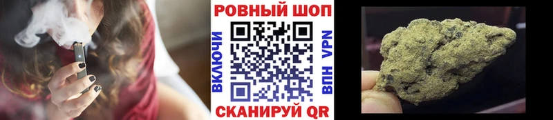 Названия наркотиков Аткарск Кокаин Меф мяу мяу Альфа ПВП МАРИХУАНА