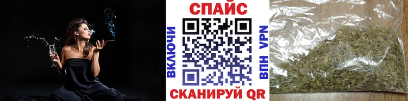 где можно купить наркотик  Аткарск  Бутират Butirat 