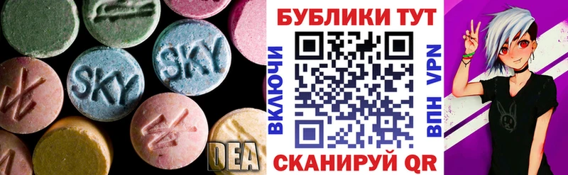 Ecstasy mix  KRAKEN зеркало  Аткарск  сколько стоит 