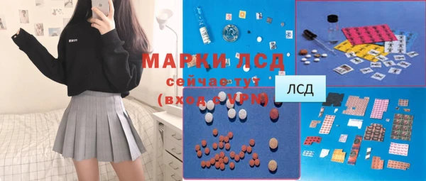 mdpv Покров