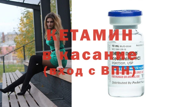 прущие грибы Покровск