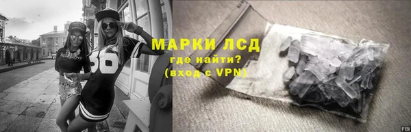 mdpv Покров