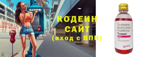mdpv Покров