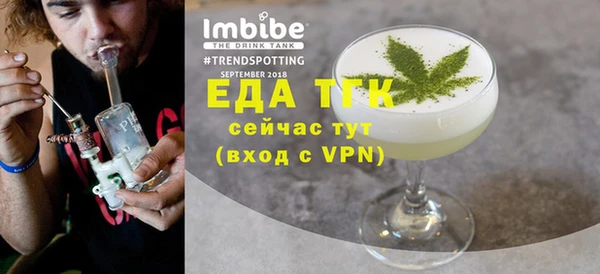 шишки Покачи
