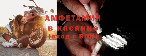 mdpv Покров