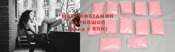 mdpv Покров
