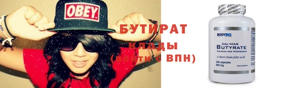 mdpv Покров