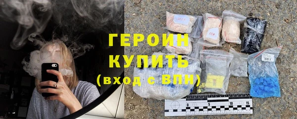 амф Видное