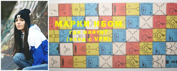 mdpv Покров