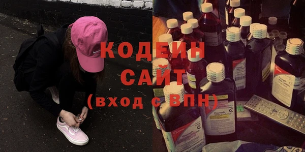 mdpv Покров