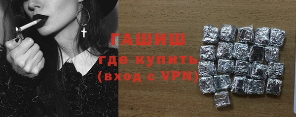 прущие грибы Покровск