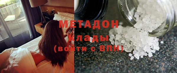 mdpv Покров
