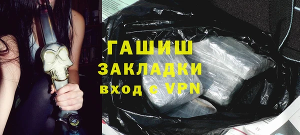 mdpv Покров