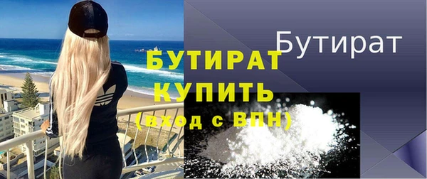 mdpv Покров