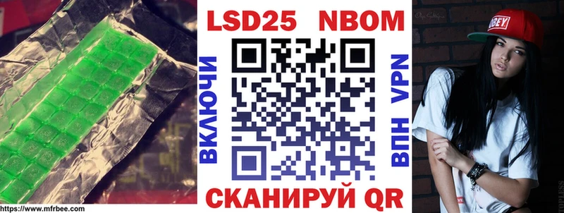 даркнет сайт  shop клад  LSD-25 экстази ecstasy  Аткарск 
